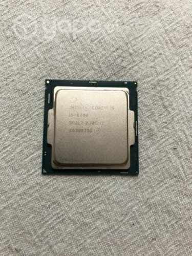 Intel i5-6400