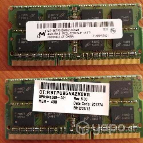 Memoria RAM MT 4GB PC3L