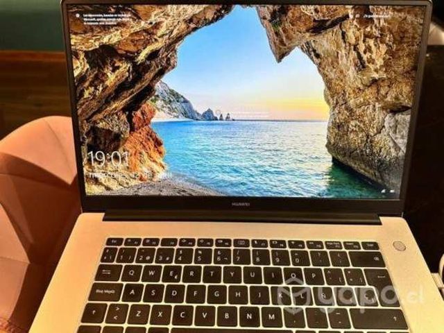 Huawei D15 Ryzen 5 Disco M.2 mejorado