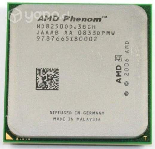 Procesador AMD SOCKE AM2