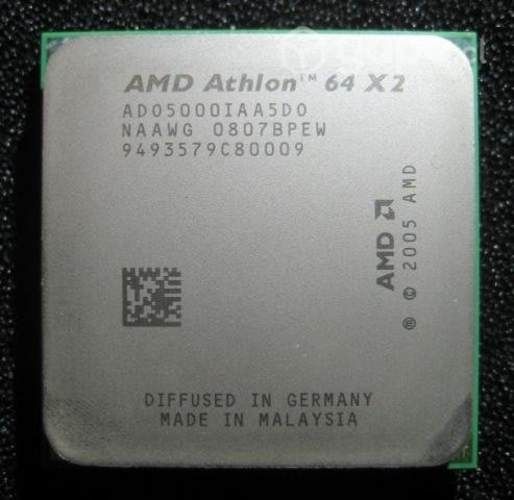 Procesador AMD SOCKE AM2