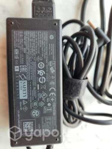 Cargador HP punta Azul 65W