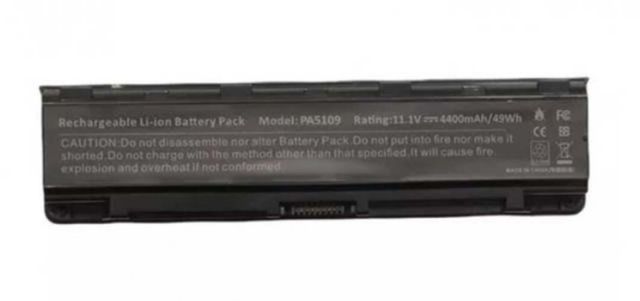Bateria de Notebook Toshiba Satellite L845(PA5109)