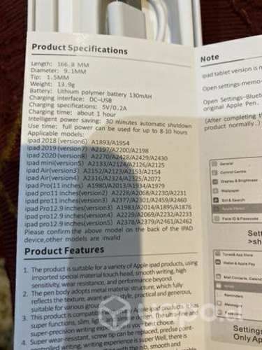 Lápiz Pencil alternativo