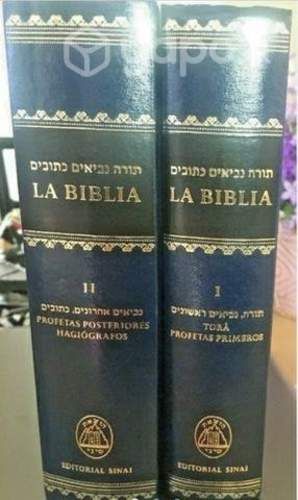 Tanaj importada de Israel