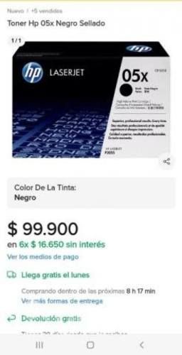 Toner HP 05x Negro Sellado