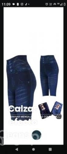 Calzas efecto jeans