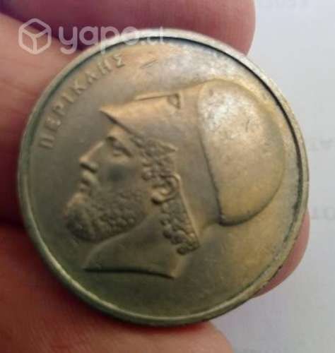 Moneda de Grecia, 20 dracmas, 1978