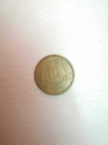 Monedas de 10 centesimos