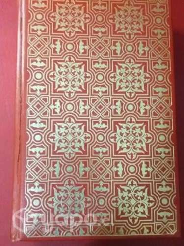 Veinte mil leguas, Viaje al centro de la tierra