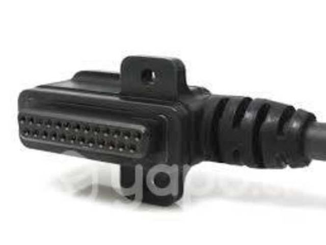 Cable remoto Motorola Mototrbo