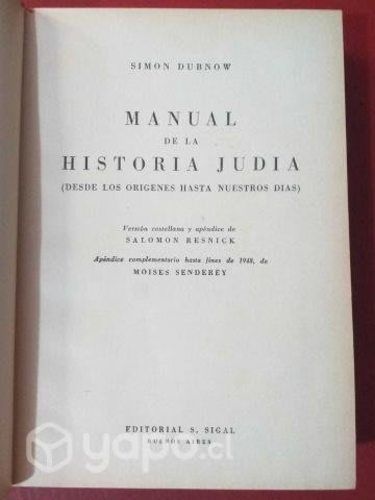 Manual de la historia judía