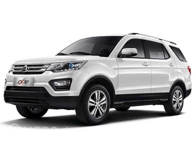 Changan balatas cm10/md201/l