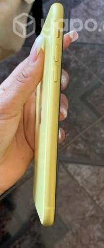 Iphone 11 yellow