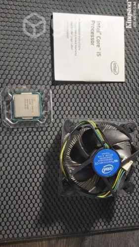 Procesador Intel Core i5-6500
