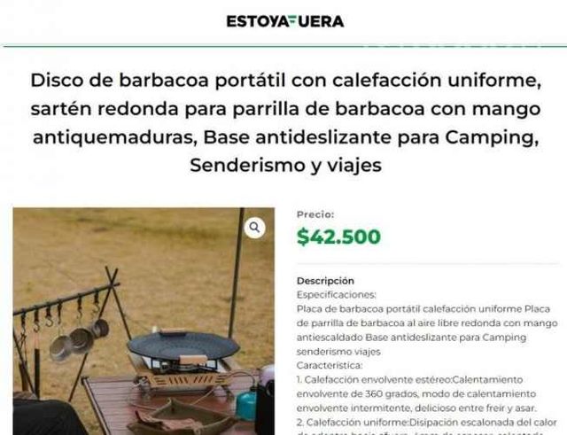 Accesorios de patio y jardín