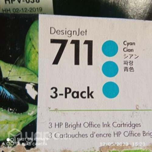 Packs de 3 tintas HP 711 cyan original