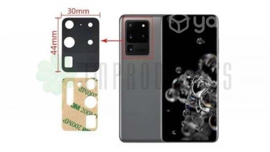 Flex Main Samsung Galaxy S20 Fe