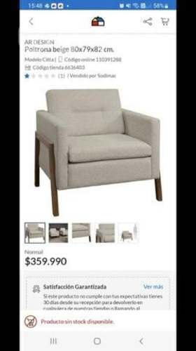 Sillón beige 80x79x82 Nuevo