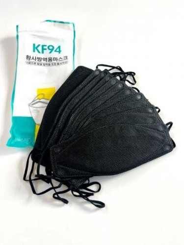 Mascarillas certificadas KF94