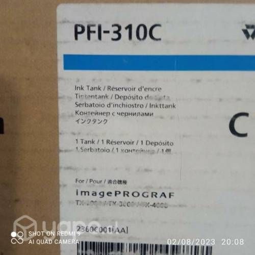 Tintas canon pfi diversos modelos originales de al