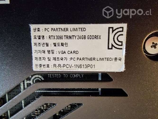 Zotac Gaming GeForce RTX 3090 Trinity OC 24GB
