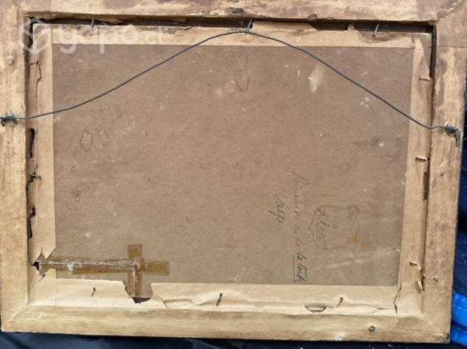 Antiguo cuadro pintura chilena Ramos Catalan Valpo