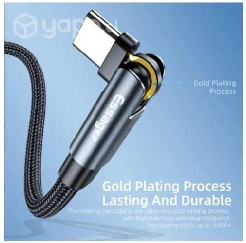 Cable de carga rápida Essager 3A 2m