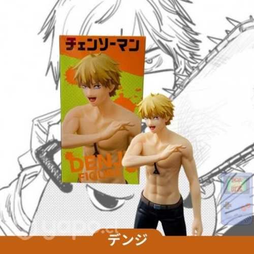 Figura de colección Denji -Chainsaw Man-