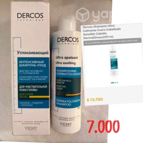 Productos dermatológicos