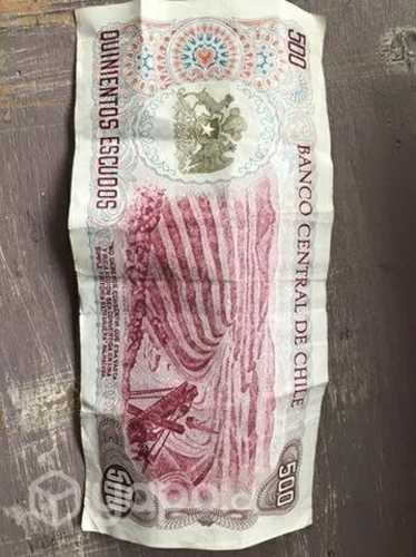 Billete de 500 pesos