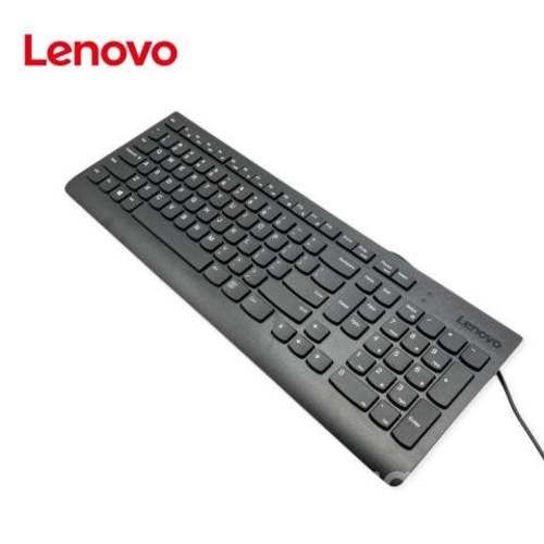 Teclado Lenovo USB en Español