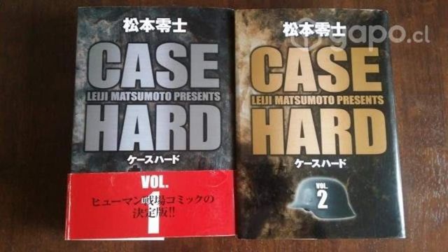 Case Hard (leiji matsumoto) Big Comics SPECIAL