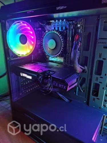 PC Gamer Nuevo