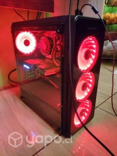 PC Gamer Nuevo