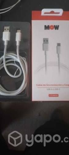 Cable de carga rapida