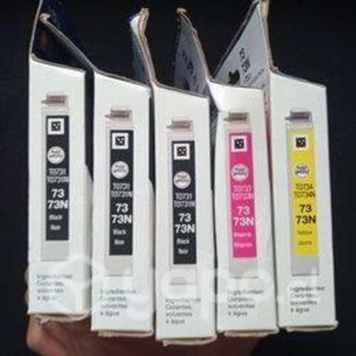 Cartuchos de tinta impresora hp