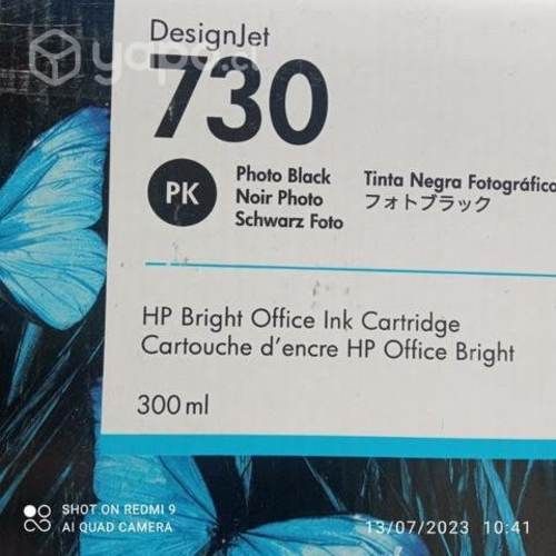 Tintas HP 730 colores originales de 300ml