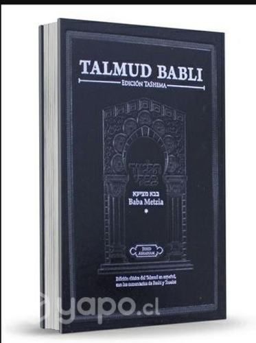 Talmud Hermoso Beba Metzia Español versión grande