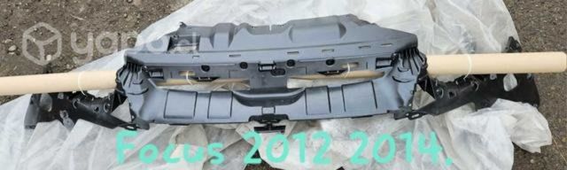 Cubre chapa / frontal Focus 2012 2014 nuevo origin