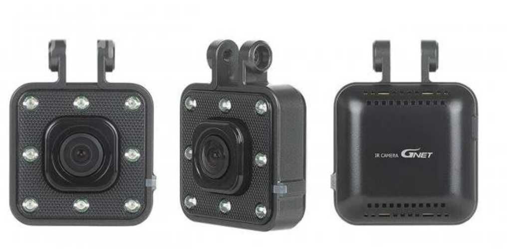 Dashcam GNET G-ON3 2K Dash Cam, 3 canales