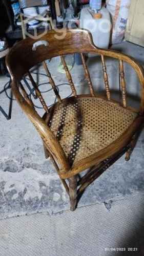 Silla antigua , Cheriff