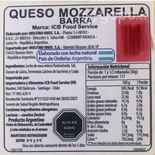 Queso Mozzarella Argentino Molfino barra 3,5Kg