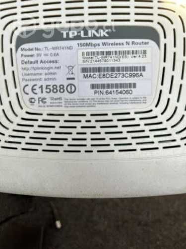 Router inalámbrico N a 150 Mbps