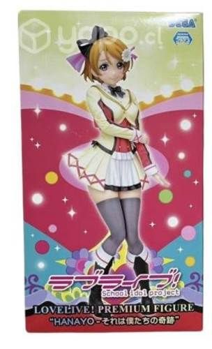 Love Live Hanayo Koizumi Premium Figure Sega