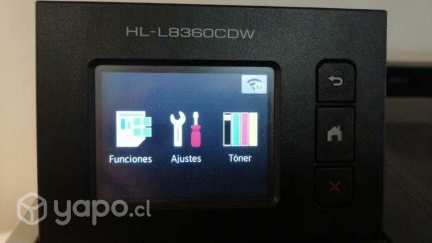 Impresora láser brother hl l8360 cdw para repuesto