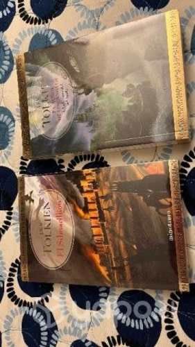 El señor de los anillos