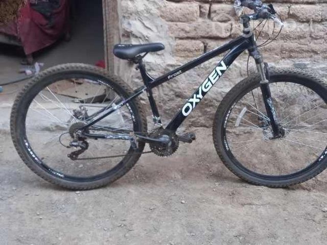 Bicicleta MTB ARO 29 FROST oxigen