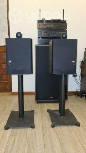 Parlantes Bowers Wilkins Matrix 805