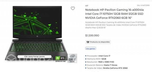 Notebook Gamer HP Pavilion 2060ti (6GB) Max-Q